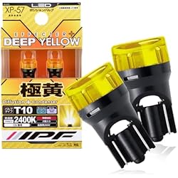 Amazon | IPF フォグランプ ハロゲン H4 バルブ イエロー 黄色